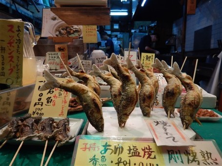 Grilled Fish on a Stick
